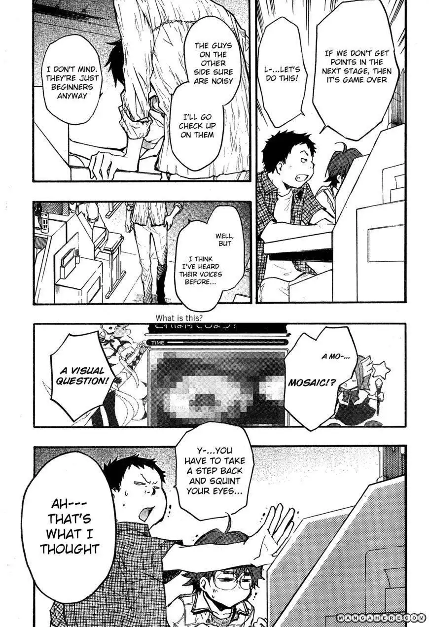 Nana Maru San Bantsu Chapter 13 25